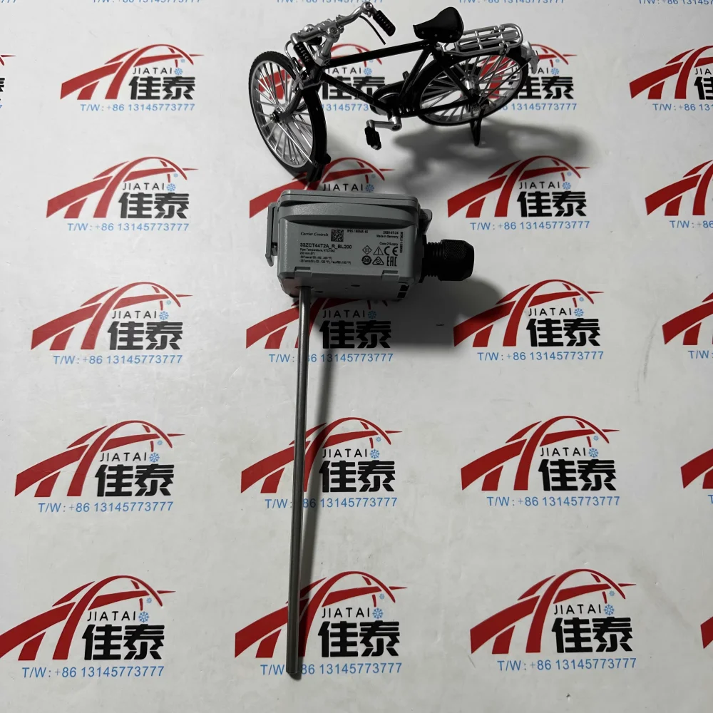 Carrier 33ZCT44T2A Water Pipe Temperature Sensor