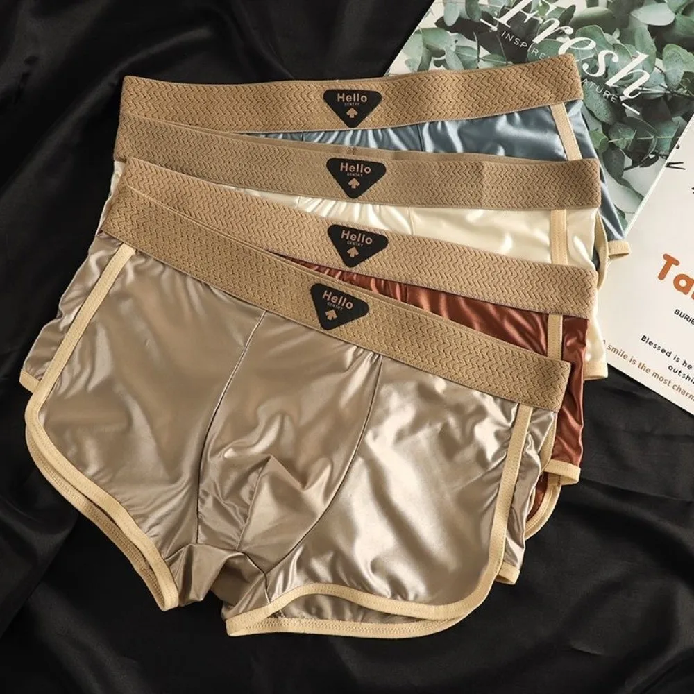 

3 шт. дышащие тонкие атласные шелковые трусы-боксеры, бесшовные боксеры со средней талией из ледяного шелка, нижнее белье, однотонное нижнее белье для мужчин и мужчин