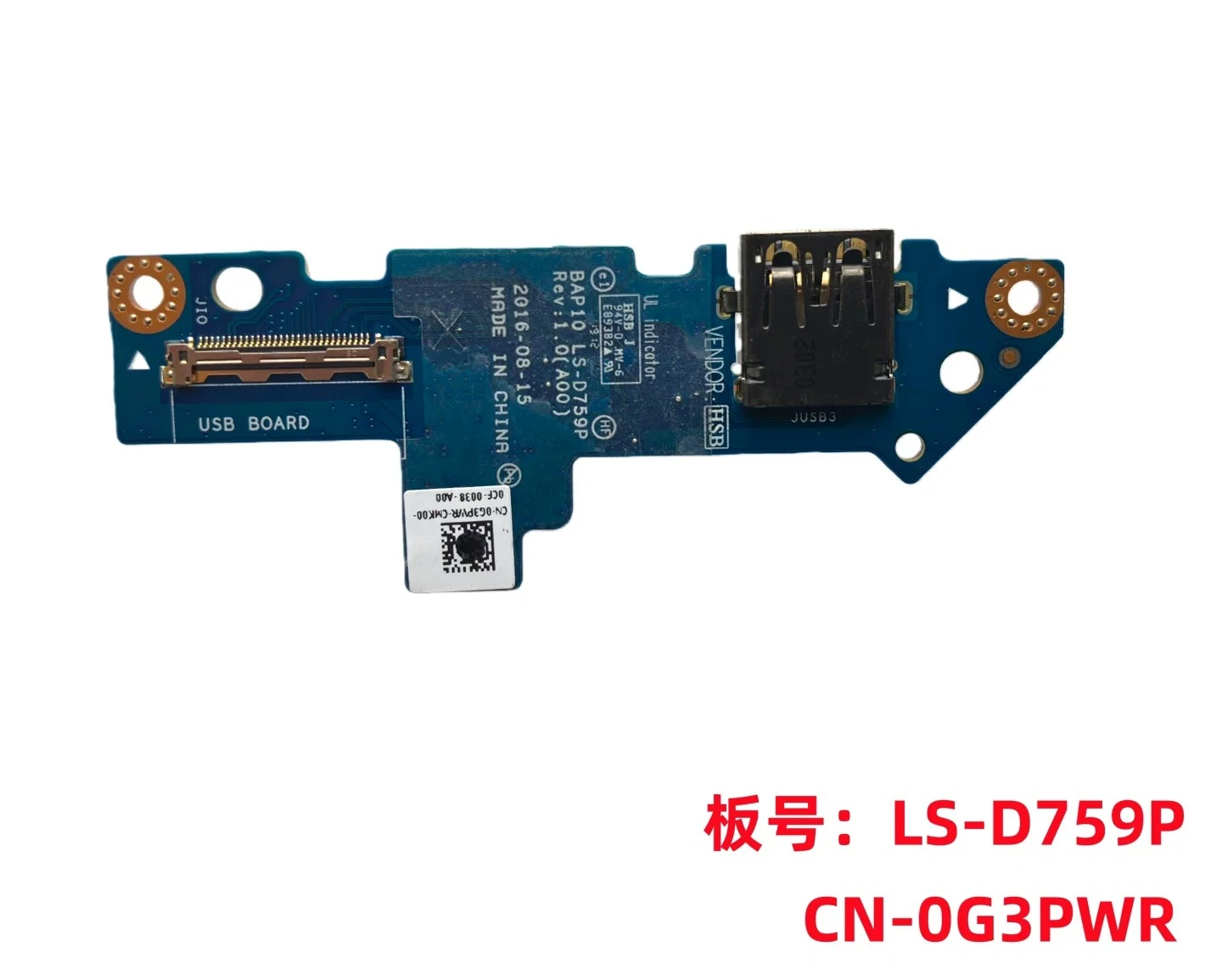 New FOR Dell Alienware 17 R4 R5 USB interface mini-board LS-D759P 0G3PWR