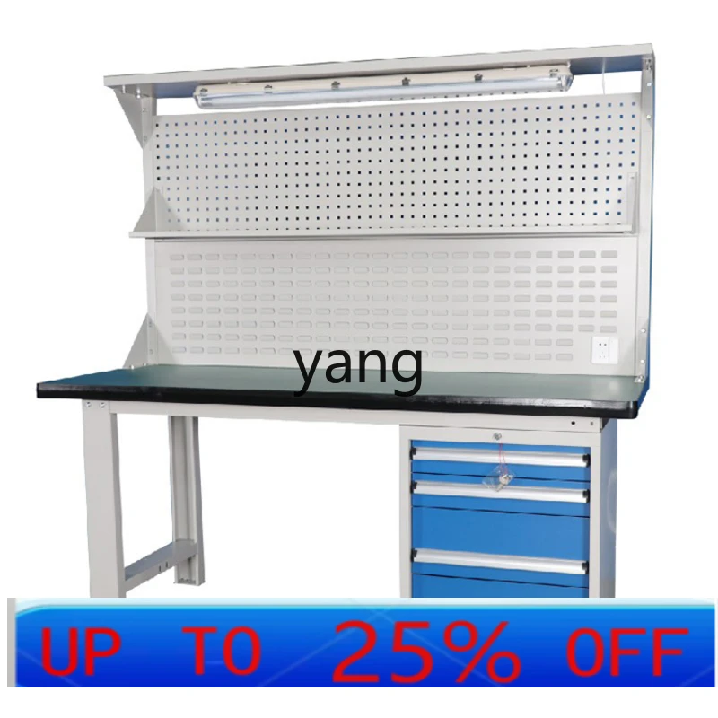 

CX Сверхмощная мастерская Консоль Антистатический стол для обслуживания Экспериментальный упаковочный стол Линия сборки