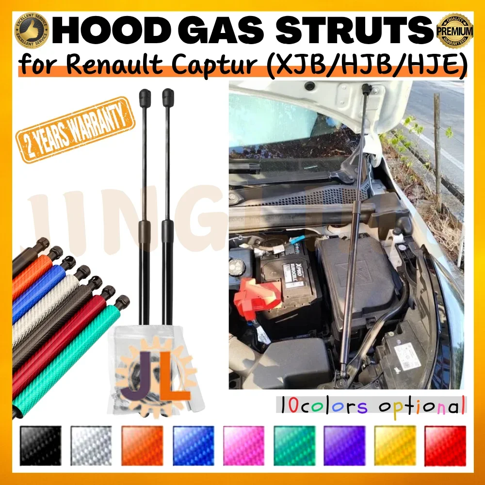 

Qty(2) Hood Struts for Renault Captur (XJB/HJB/HJE) 2019-Present Front Bonnet Modify Gas Springs Shock Absorber Lift Supports