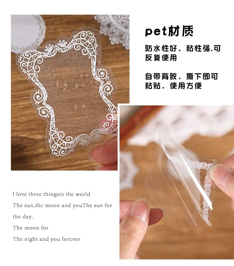 30 pz/borsa White Lace Pattern adesivi trasparenti per animali domestici Vintage Clear DIY Journaling Album Scrapbooking Collage Material