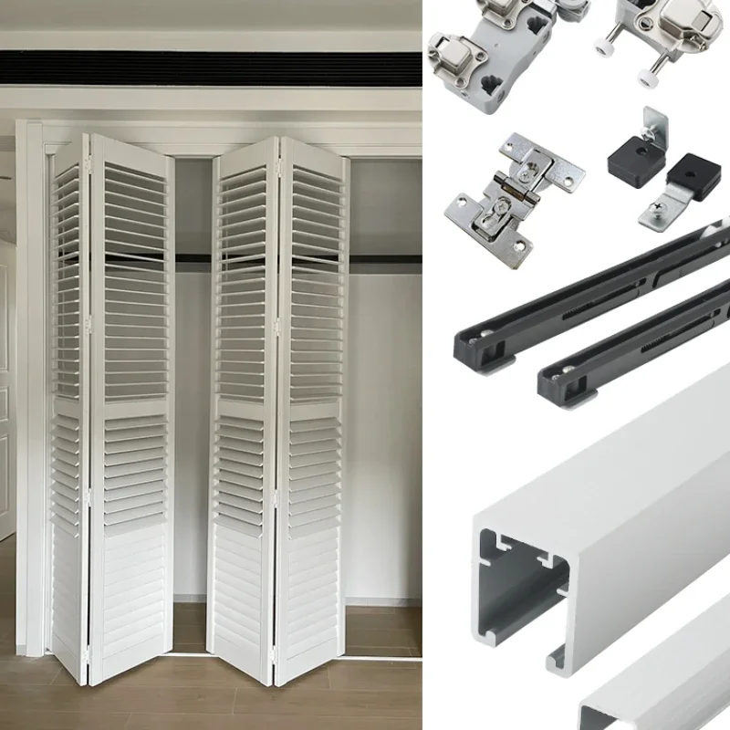 Wardrobe folding door hardware accessories changed to push-pull translation track upper and lower rail hanging rail full set