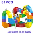 81pcs No Box