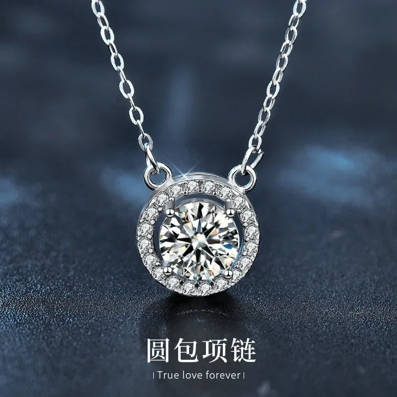 Light luxury 925 sterling silver round moissanite necklace for women, anniversary valentine's day gift