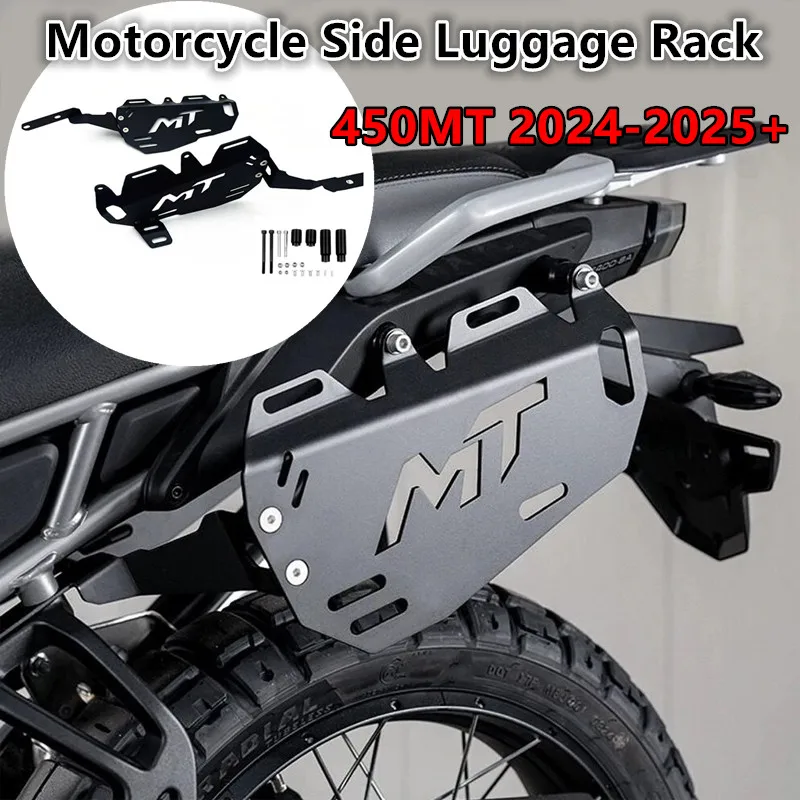 Fit 450mt 2024 Motorcycle Rear And Side Luggage Rack Set For CFMOTO 450MT MT 450 MT 2025 2026 24 Rear Luggage Rack Mount Plate