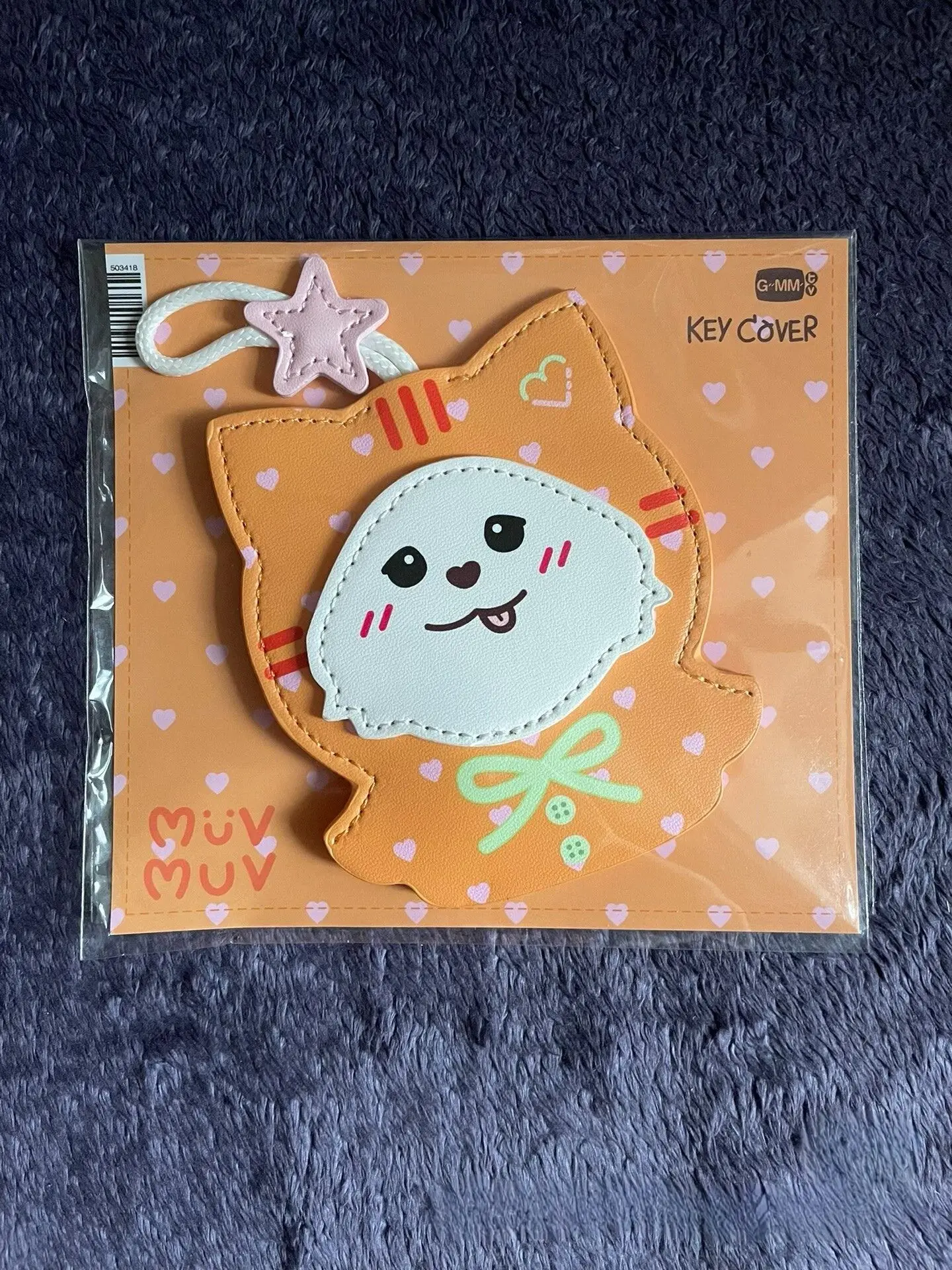 2025 23point5 MilkLove Book Fair Card Holder Magnetic Card Holder