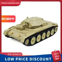 Kubrick British Crusader Mkiii Remote-Controlled Tank Smoking Belt Retractable Simulation Military Model Toy Boy