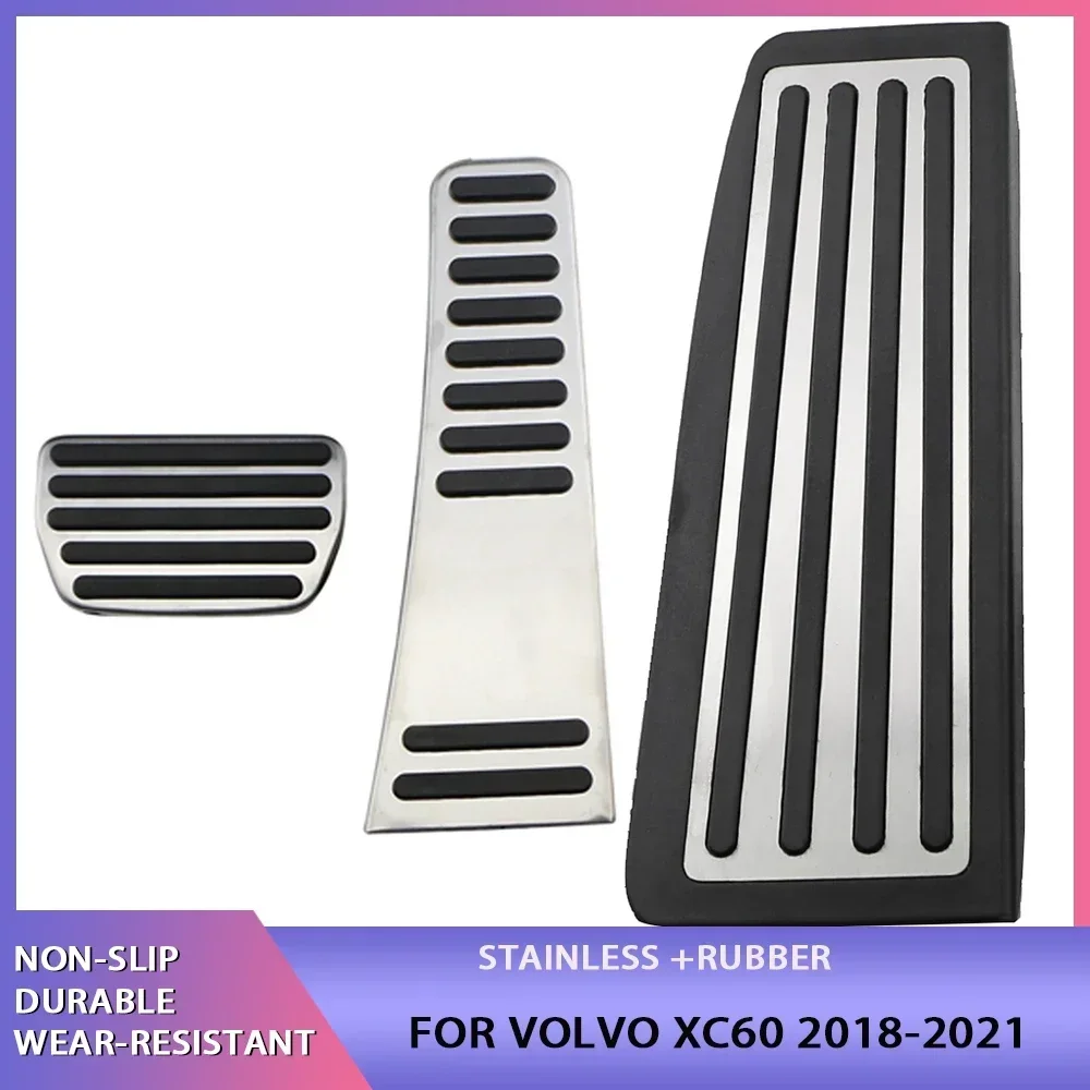 For Volvo XC60 2017-2021 Car Accelerator Brake Pedal Footrest Pedal Plate Cover Non-Drilling Interior Refit Accessories