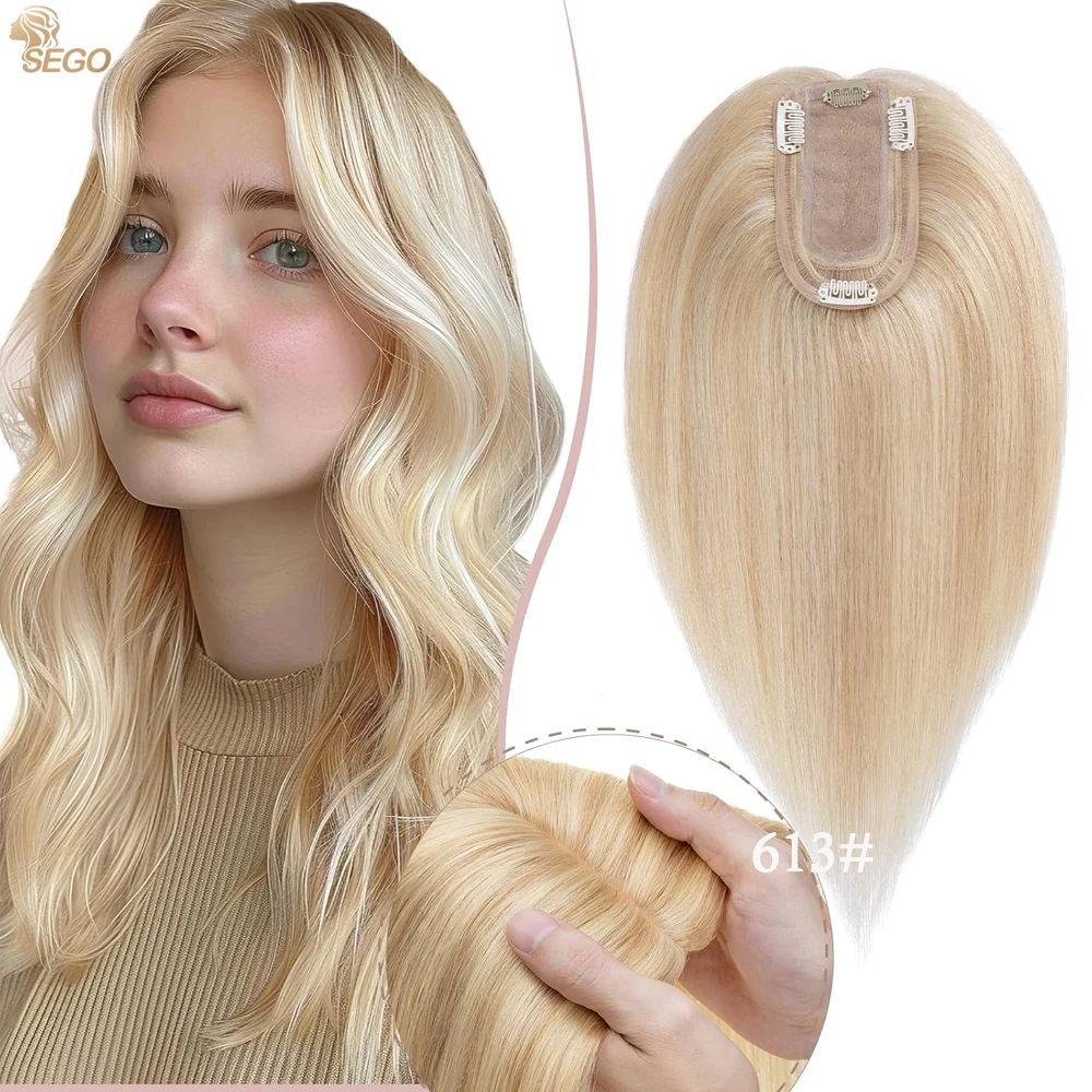 

SEGO 100% Human Hair Silk ScalpToppers for Women With Thinning Hair 7x13CM Silk Base Natural Hair Clip in Top Wiglet Hair Pieces