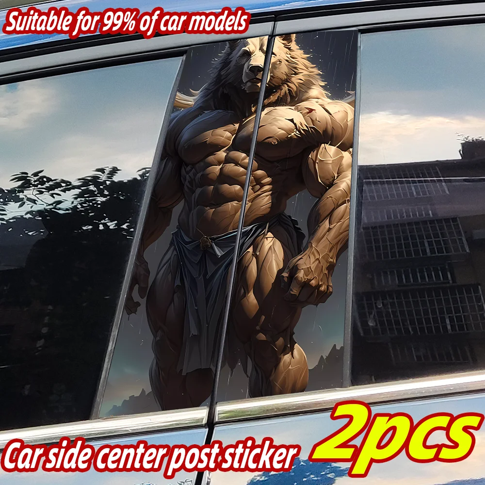 

Lion Muscle Car Stickers Auto B Pillar Waterproof Animals Sunscreen Decor Cover Scratches Car Door Pillar Vinyl Decals Accessory