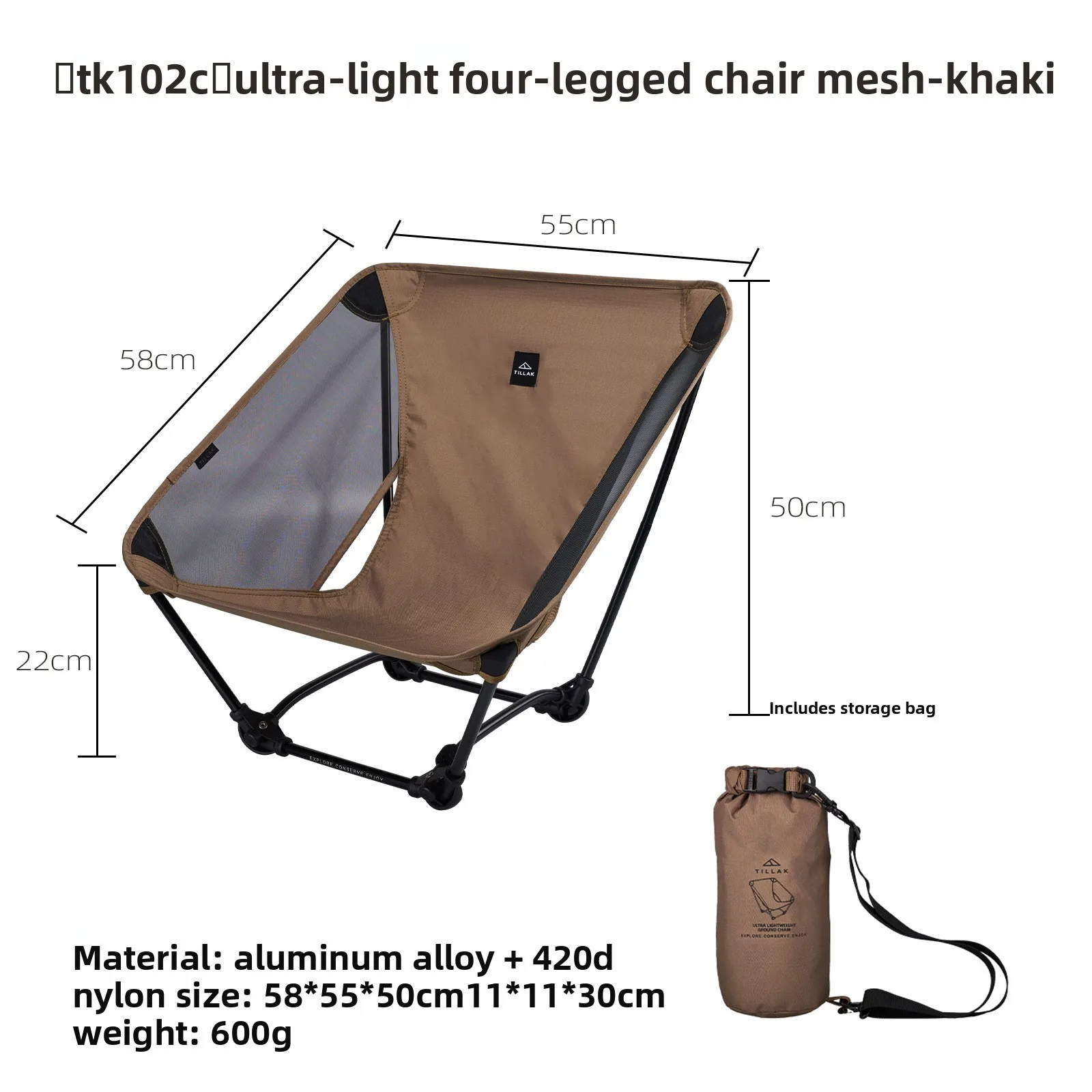 Draagbare ultralichte opvouwbare campingstoel 7-serie aluminium frame voor buiten kamperen, vissen, wandelen, reizen, backpacken