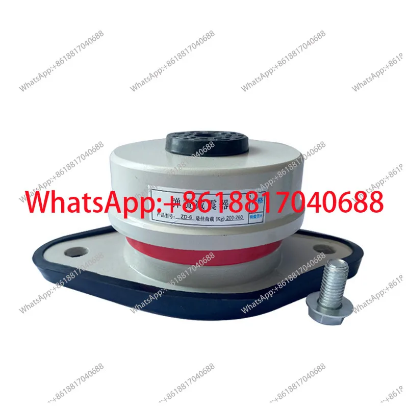 1PCS Zd Spring Shock Absorber Floor Mounted Fan Water Pump Quality Assurance