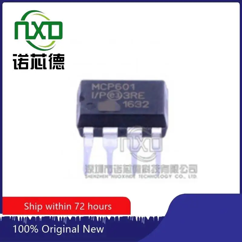 

10PCS/LOT MCP601-I/P new and original integrated circuit IC chip component electronics professional BOM matching