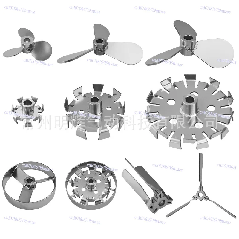 

Mixer Stainless Steel 304/316 Blade Three-leaf Spiral Conical Dispersal Folding Telescopic Impeller