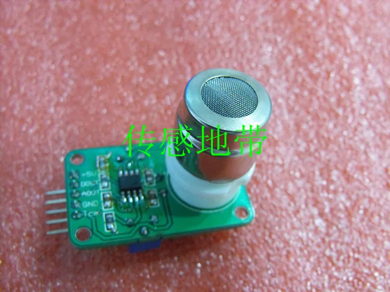 free-shipping-the-co2-sensor-module-co2-sensor-module-mg811-module-output-voltage-0-2v