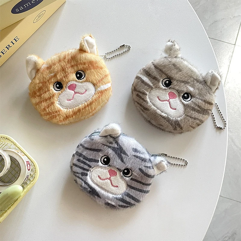 Cartoon Striped Cat Plush Coin Purse Cute Kitten Storage Bag Small Wallet Keychain Children Money Change Pouch Lovely Gifts