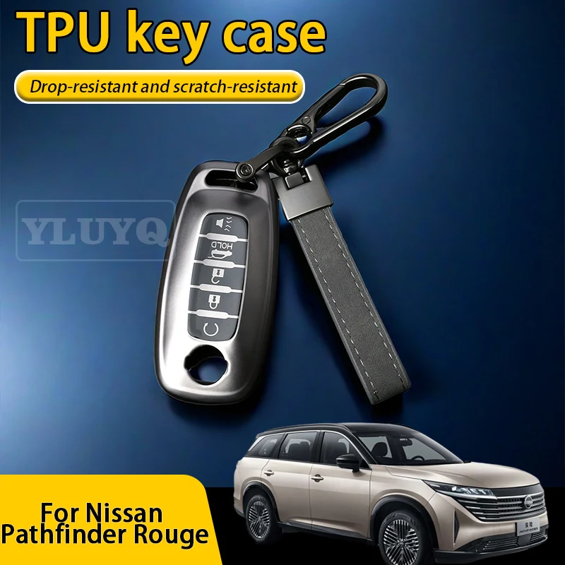 

For 2025 Nissan Pathfinder Car Key Case Rouge 4Runner TPU 5 Button Key Cover Buckle Shell Car Interior Accessories