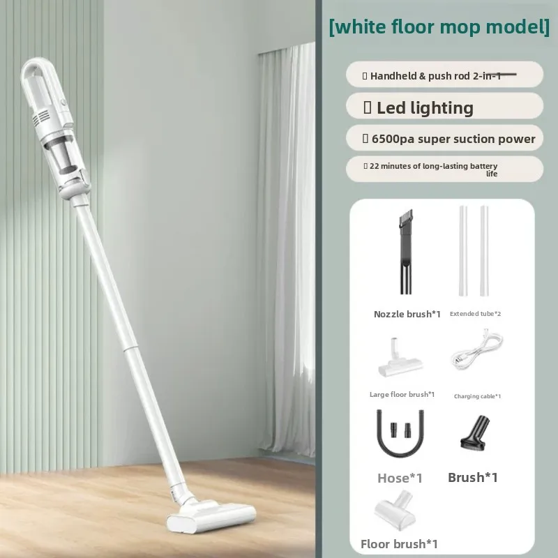 

JZD High-Power Wireless Handheld Vacuum Cleaner, Portable Dual-Use for Home Car, Wholesale Car-mounted Wet Dry Vacuum Cleaner