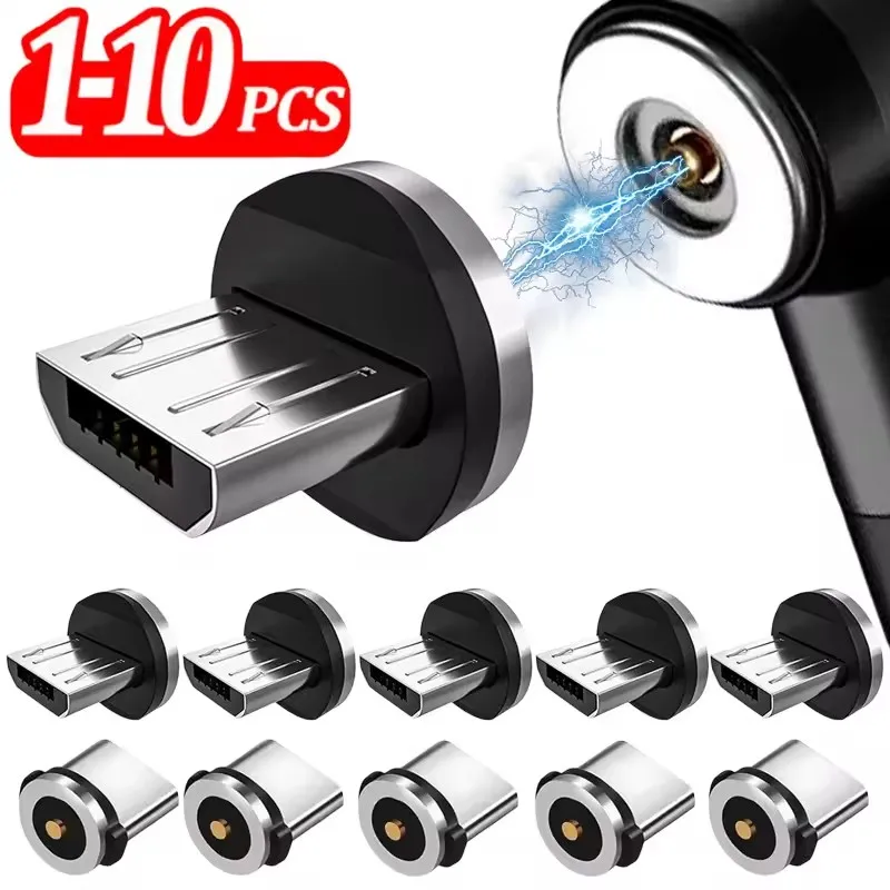 1-10Pcs Magnetic Head Charging Cable Adapter for Android Type C Magnetic Cable Plug Type C Micro USB C Plugs Magnet Charger Plug