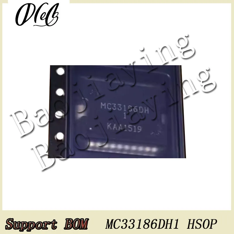 5PCS/Lot MC33186DH1 IC Chip For Automotive computer board