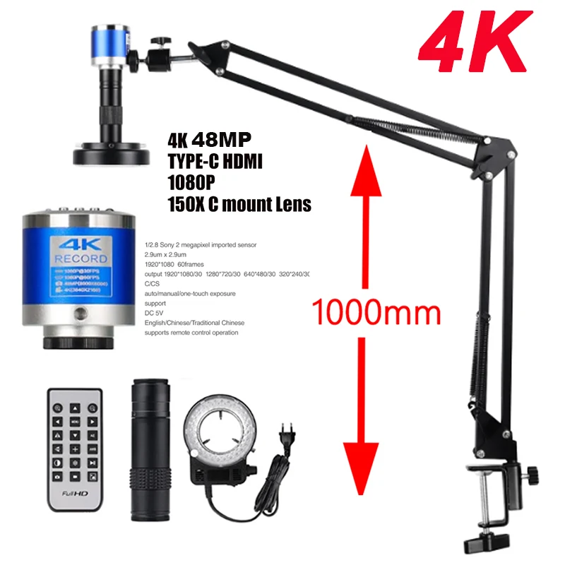 48MP/13MP 4K 1080P HDMI USB Video Microscope Camera 1-150X Infinitely Far C Mount Lens LED Light for Digital Image Acquisition