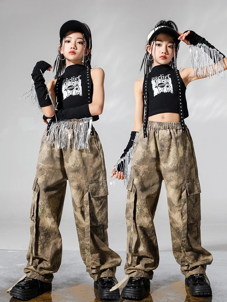 

2024 New Children Clothing Black Vest Camouflage Pants Streetwear For Girls Jazz Modern Dance Performance Stage Clothes DQS16751