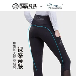 Cavpassion-Equestrian Elastic Silicone Breeches for Horse Riding, Children's Rider Equipment, Yoga Pants, 8103112