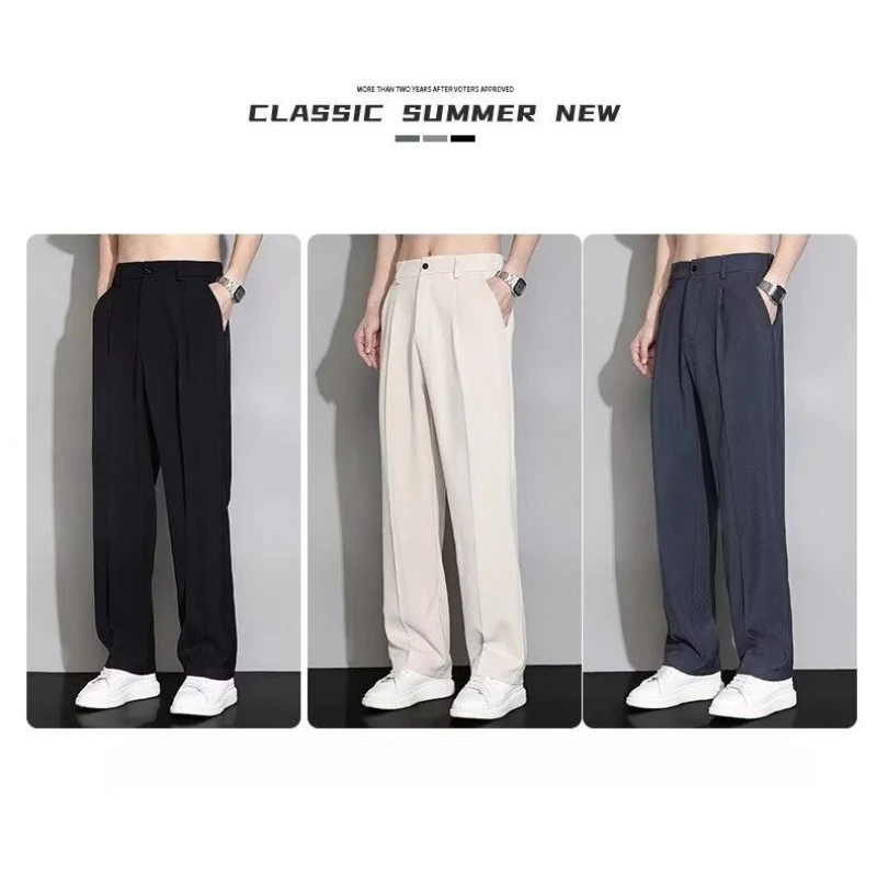 

Men's summer thin fashion simple versatile straight loose comfortable breathable drop suit trousers classic men's pants with