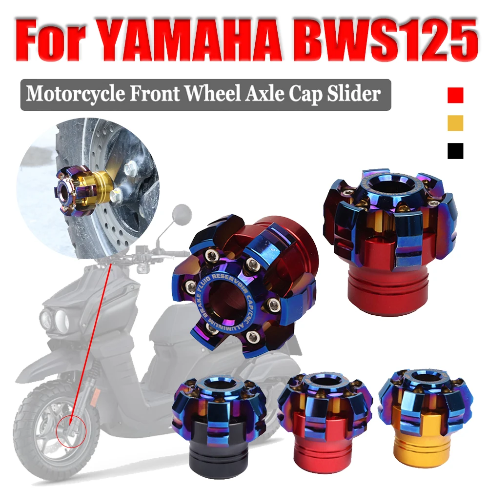 

Motorcycle Accessories For Yamaha BWS 125 BWS125 Axle Anti-fall Cap Front Shock Absorber Fork Resistance Cup Parts