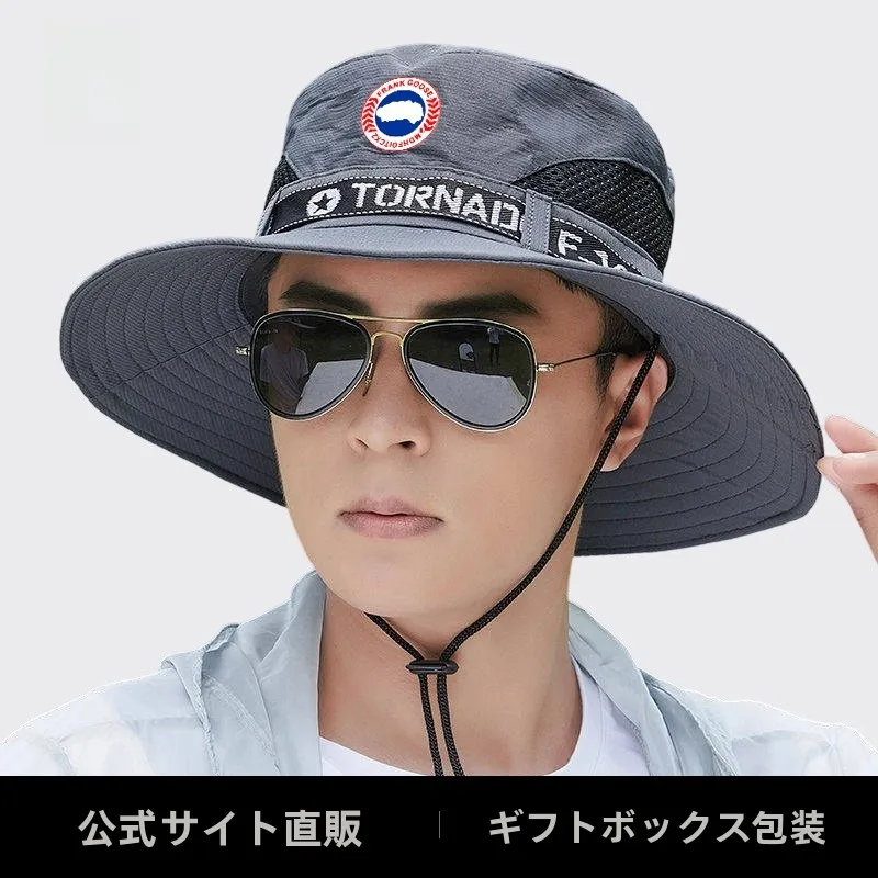 フランクグース-メンズ-サマーサンハット-つば広フィッシングキャップ-フェイスカバー-uvカット-アウトドアアクティビティ-カジュアル-ユニセックスキャップ