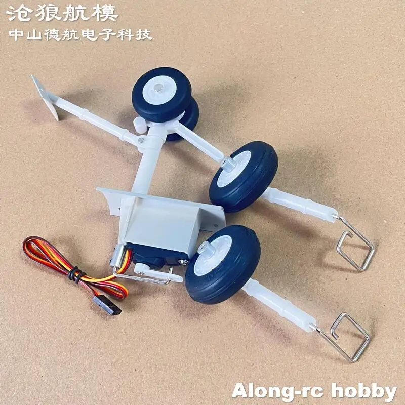 Freewing 64mm EDF Jet F18 F-18 pièce de rechange d'avion --- train d'atterrissage avec Servo pour modèle d'avion RC passe-temps pièce d'avion EDF