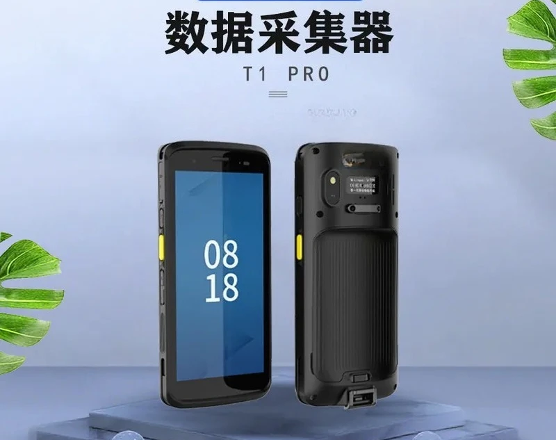 QR code reader collector storage data multi-function logistics express data collection