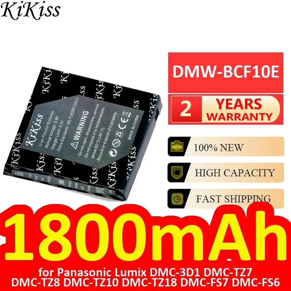 

Аккумулятор для фотоаппаратов Panasonic Lumix Dmc-3D1, Dmc-TZ7, Dmc-TZ8, Dmc-TZ10, Dmc-TZ18, Dmc-FS7, Dmc-FS6, 1800 мАч, Dmw-BCF10E, высокопроизводительный