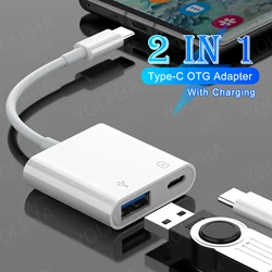 Type c To USB OTG Converter Adapter for Type C Phone Adapter Mouse Keyboard Charging U Disk Camera CardReader Data Converter OTG