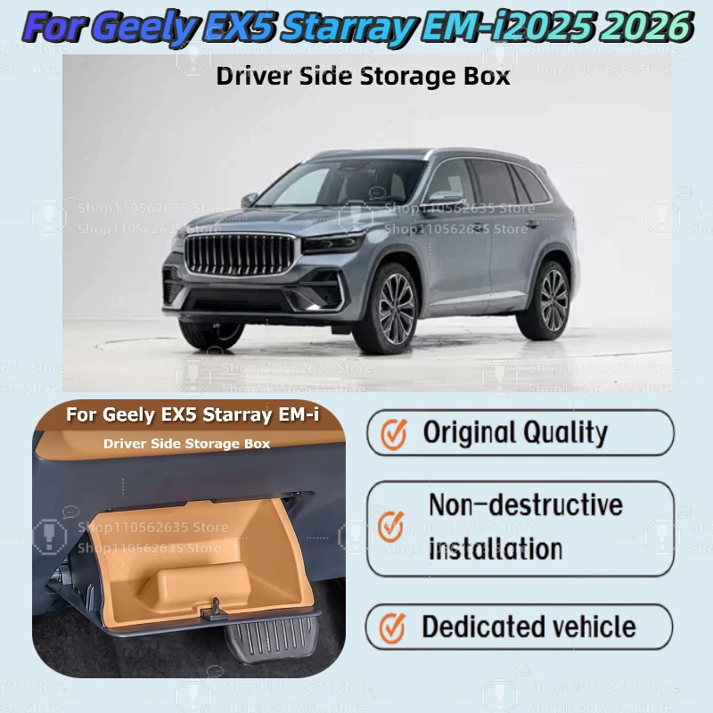 For Geely Starray EM-i EX5 EM-i 2025 2026 Driver Side Storage Box Document Organizer Multifunctional Holder Interior Accessories