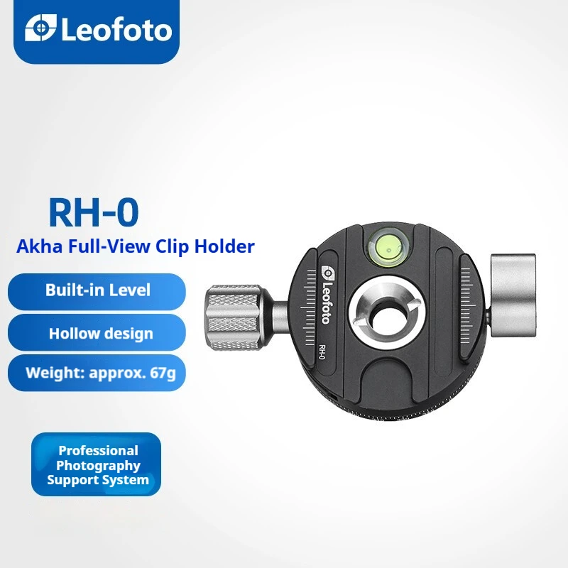 

Leofoto Panoramic Round Clamp Stand Head Panoramic Photography Arca Standard Clamp Stand