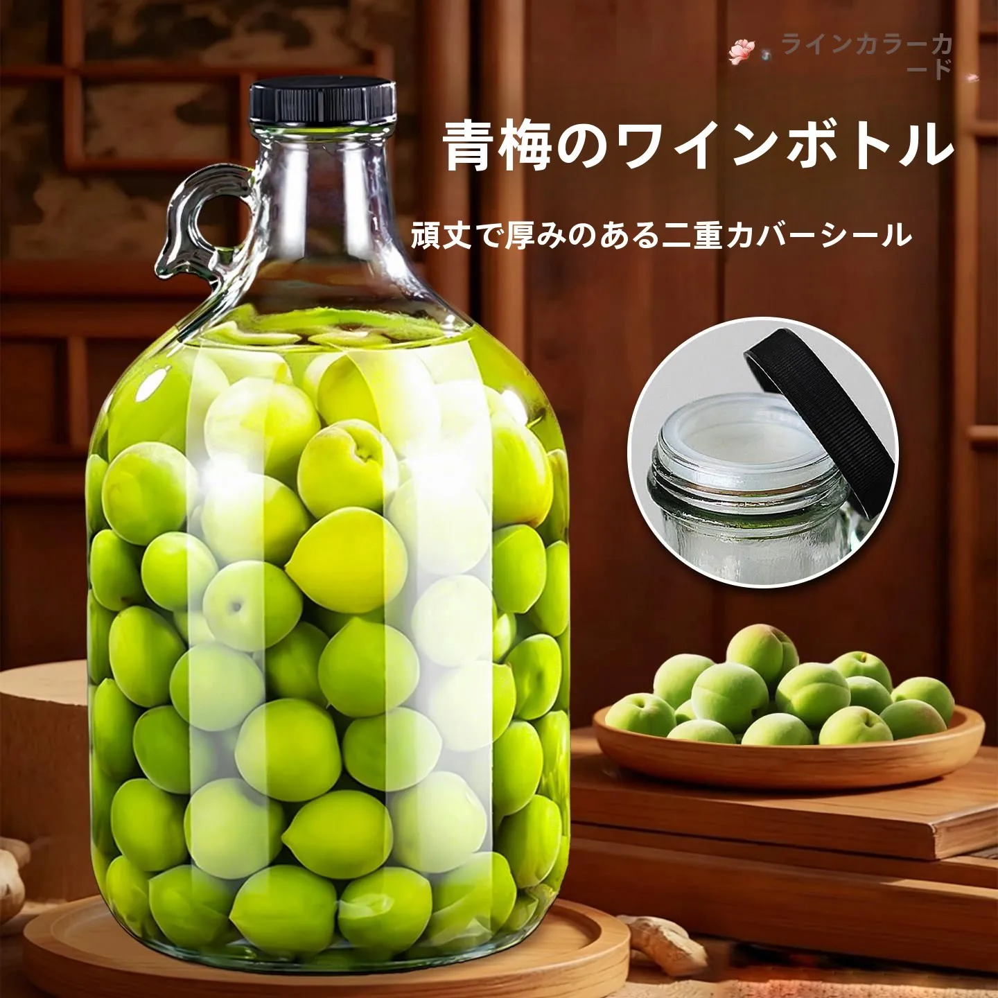 garrafa-de-vidro-grossa-de-alta-qualidade-para-vinho-caseiro-de-ameixa-recipiente-hermetico-de-grau-alimenticio-garrafa-cilindrica-para-armazenamento-na-cozinha
