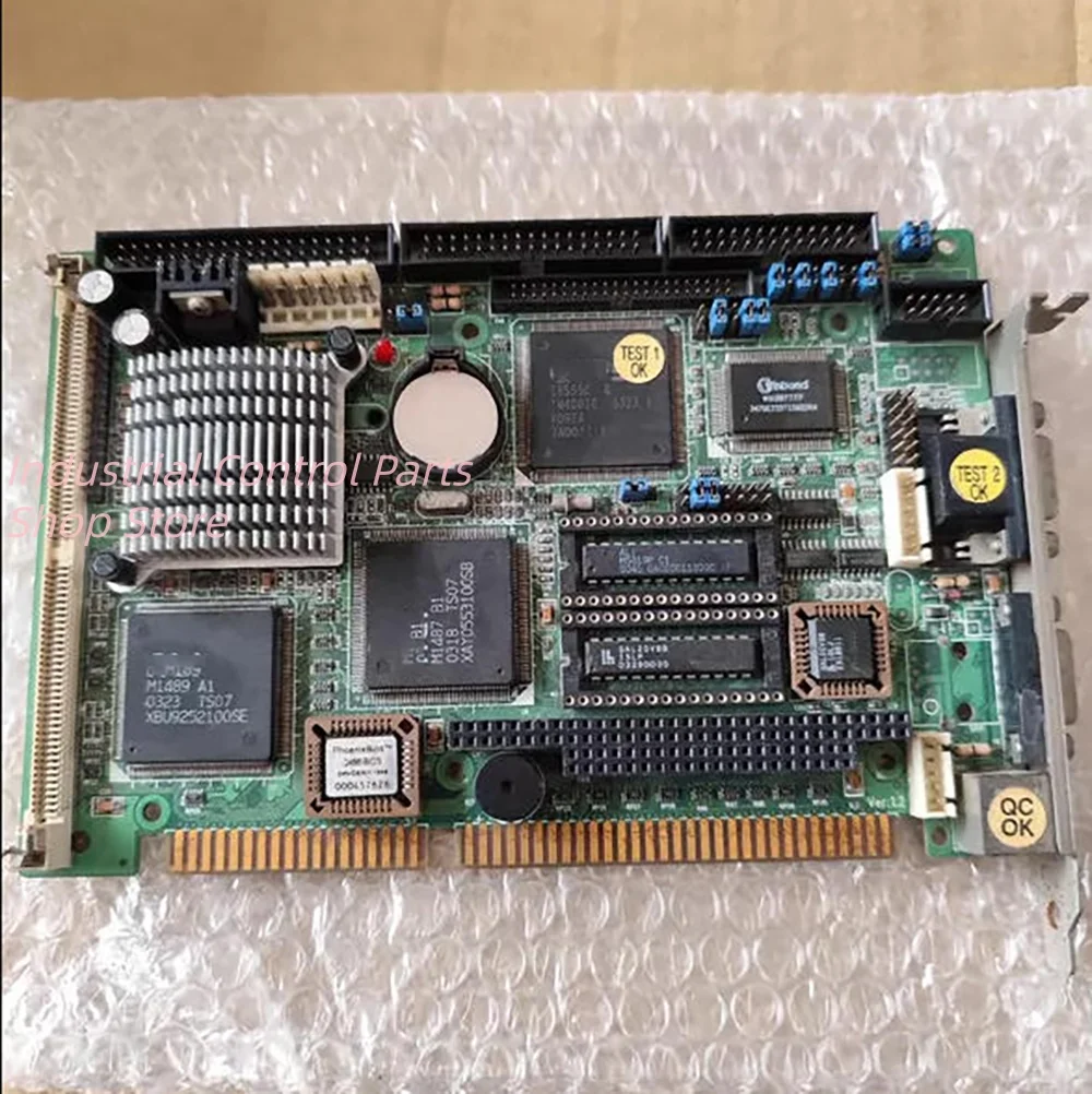 

Am5X86-P75-S industrial control motherboard