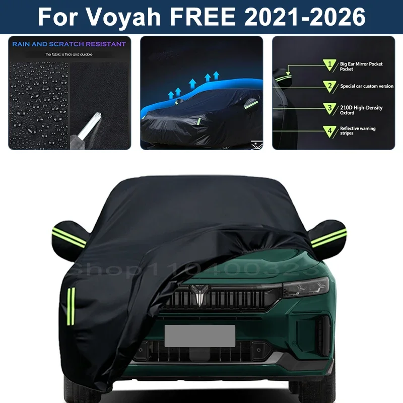 Auto Exterior Sun-Snow Protective Car Cover For Voyah FREE 2021 2022 2023 2024 2026 Waterproof Dustproof Anti-UV Outdoor Cover