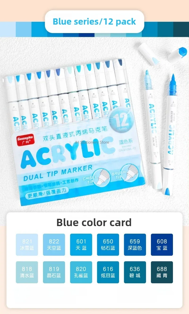 GuangNa Dual Tip Neuer drückenfreier Student Malerei Handzeichnung Acryl Marker Gerader flüssiger wasserdichter Graffiti-Stift – Detail 8