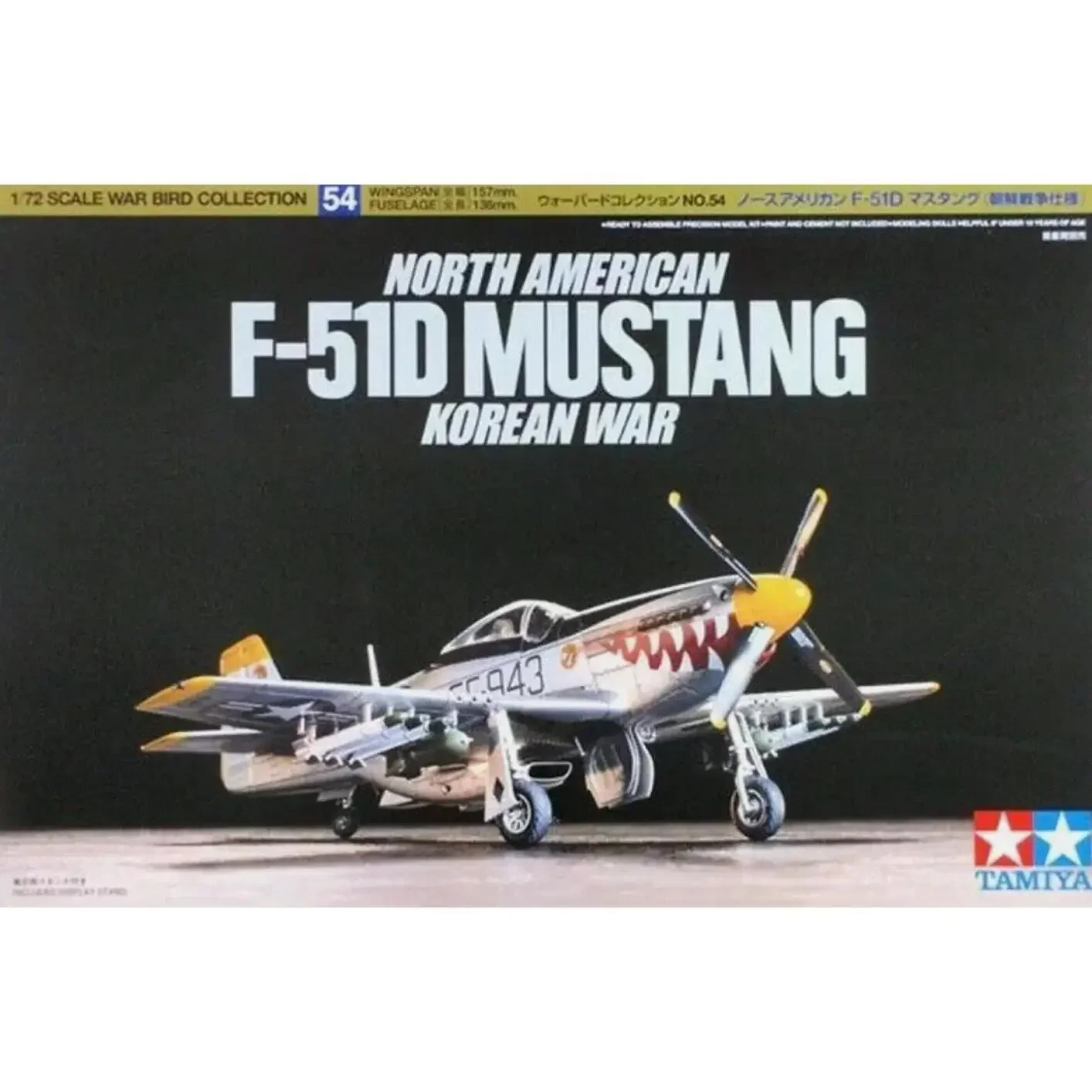 

Tamiya 60754, масштабная модель истребителя 1/72, комплект Северной Америки F-51D Mustang