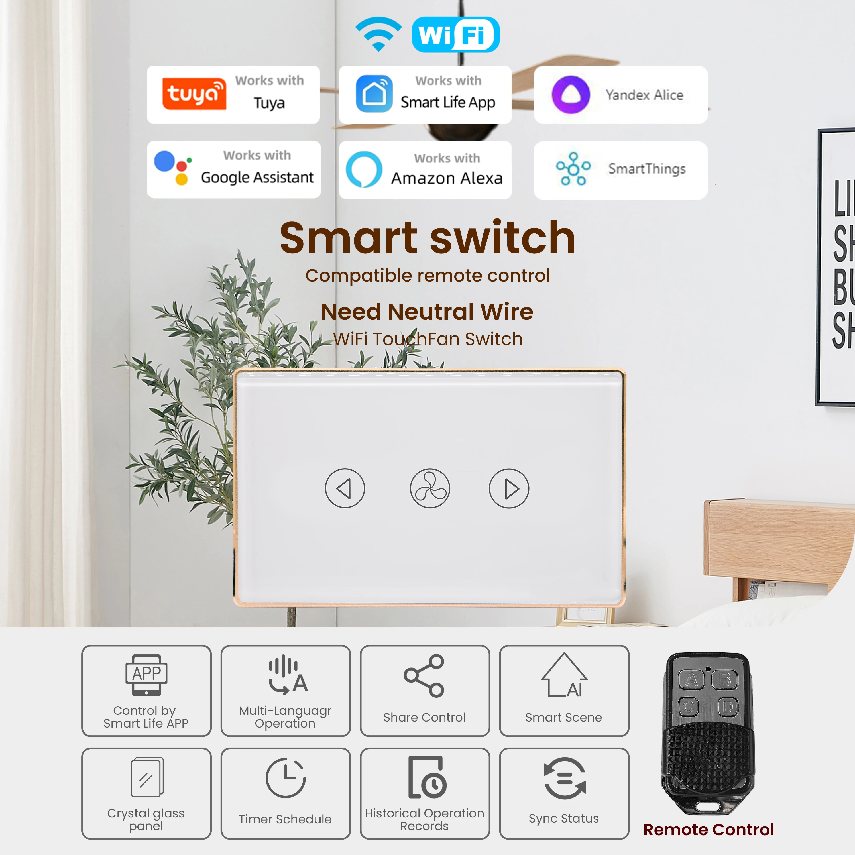 

WiFi Dimming Switch US Aluminum Frame 2.5D Arc Edge With Remote Control Timer Schedule Wall Light Switch Glass Tuya