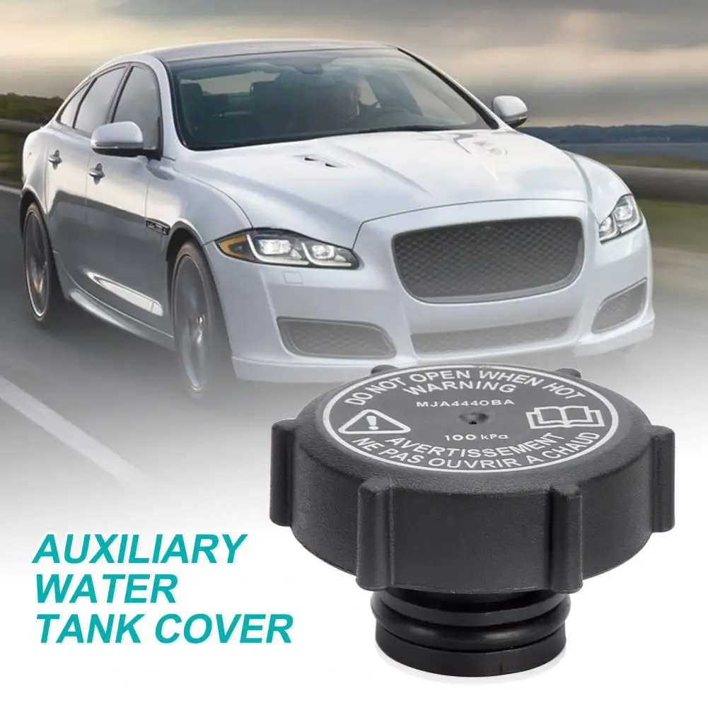 

Convenient ABS MJA4440BA Car Radiator Expansion Tank Reservoir Cover for Jaguar X Type XJ8/XK8/XJR/XKR