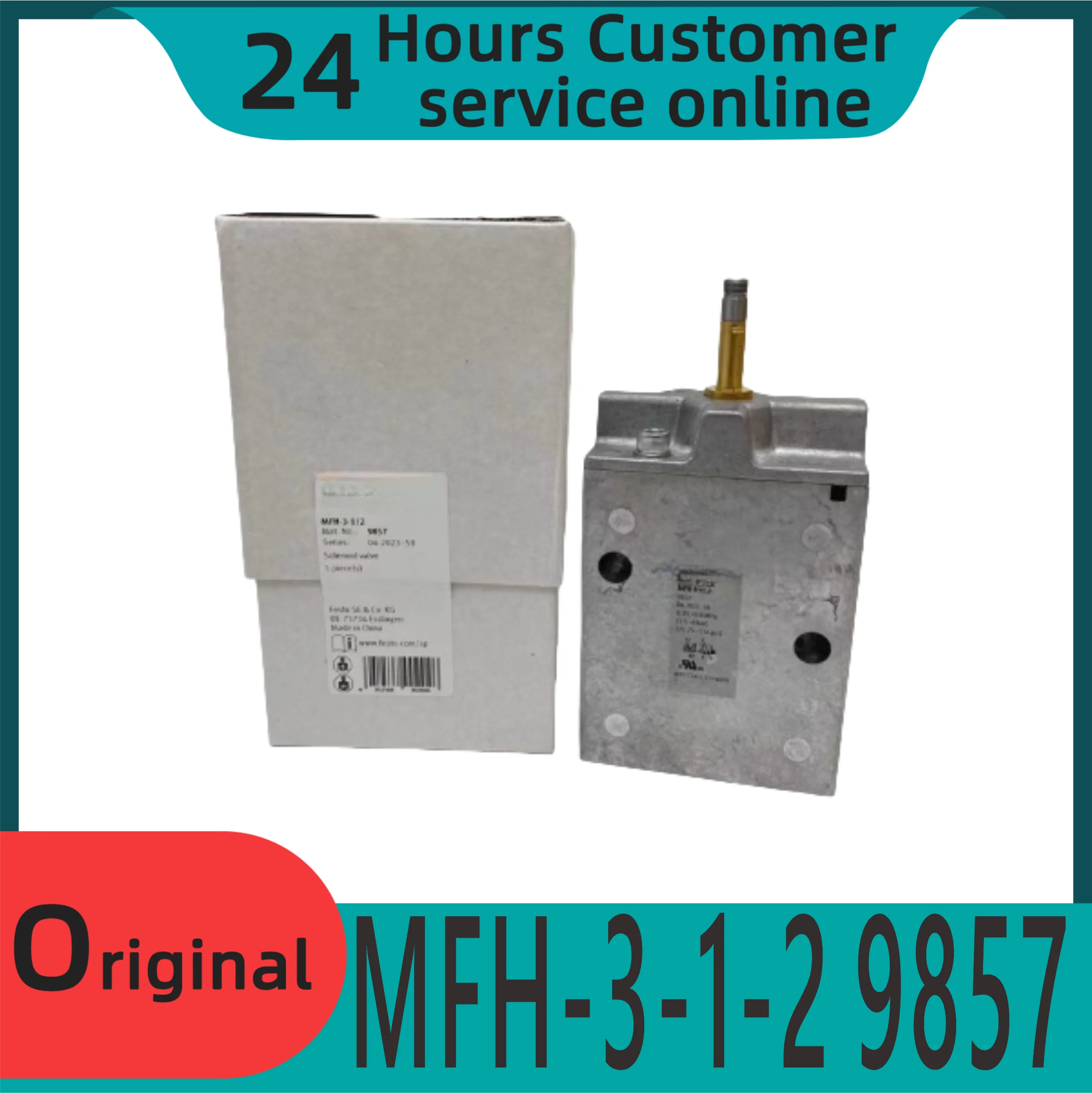 

Brand new original two position three-way solenoid valve tiger valve MFH-3-1/2 9857