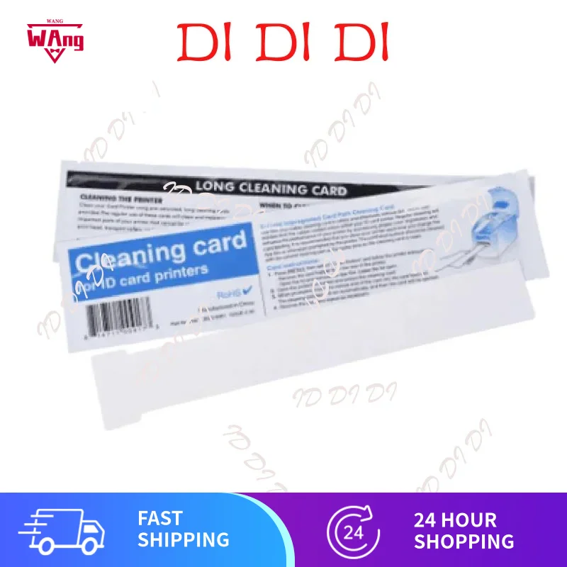 

1pcs/lot New 360mm Long Cleaning Card For Magicard Enduro Series Printers DD