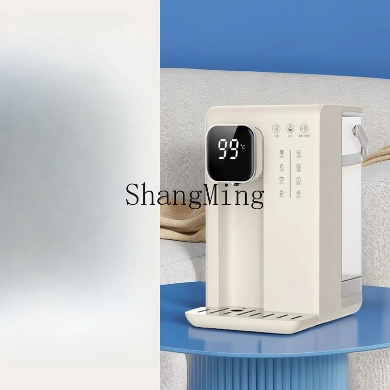 

ZYY instant water dispenser household desktop bottled water drinking machine small direct drinking machine