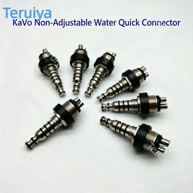 1Pc KV 4 Hole Dental Quick Connect Fitting, Non Adjustable Water Flow Quick Coupler for Dental Unit
