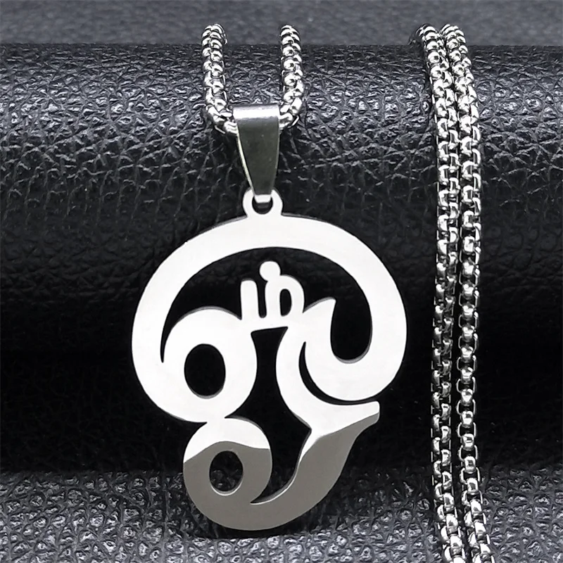 India Tamil Om Symbol Necklace for Women Men Stainless Steel Gold Color Buddhist Om Shiva Yoga Charm Necklaces Jewelry N8089S01