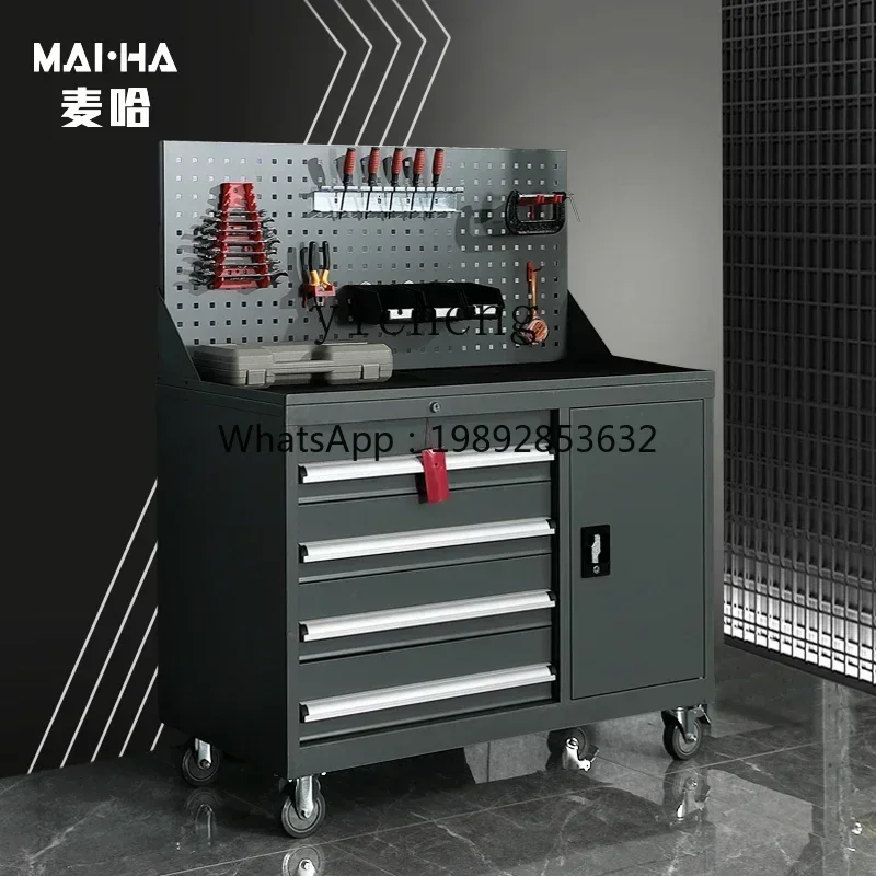 A1Heavy Tool Car Trolley Hardware Tool Cabinet Auto Repair Multifunctional Storage Cabinet